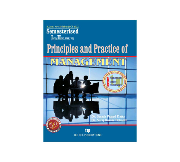 Principles and Practice of Management (Semester-1)